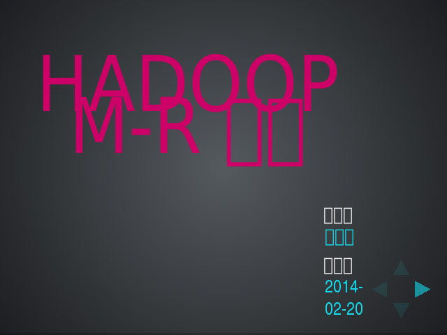 bd-hadoop-mr-intro