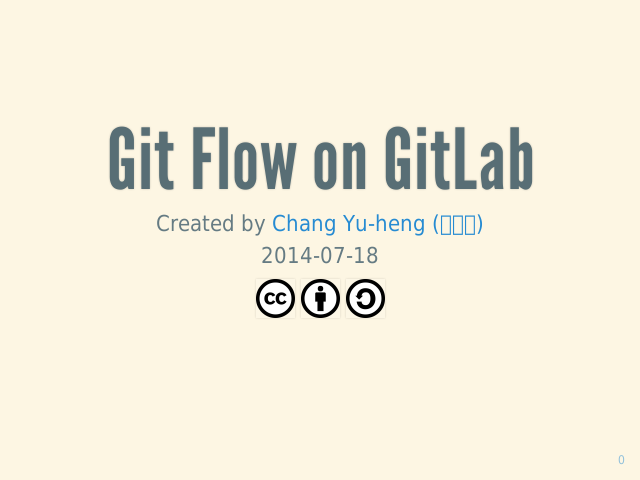 Git Flow on GitLab – Git Flow – A successful Git branching model