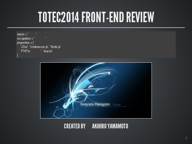 totec2014_front_presen