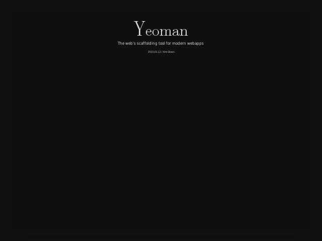 Yeoman – 나는 커피가 싫다 – 이게 뭐야?