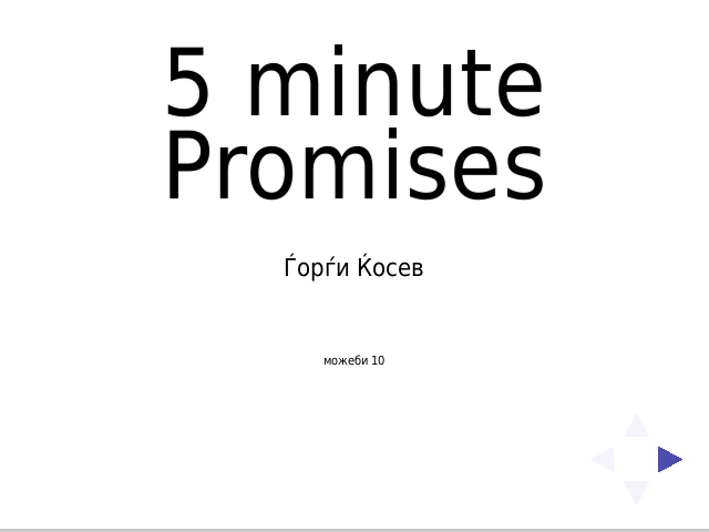 5min-promises-presentation