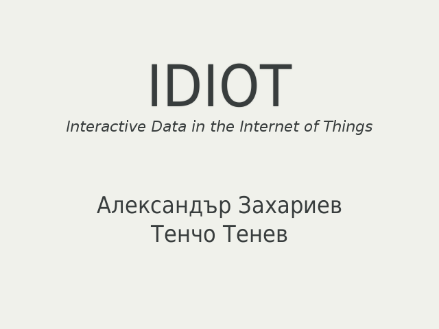 idiot-presentation